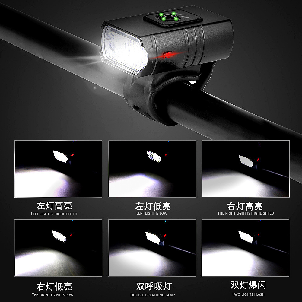 New multifunctional bicycle light strong light for night riding USB rechargeable outdoor cycling mountain bike lighting 240307