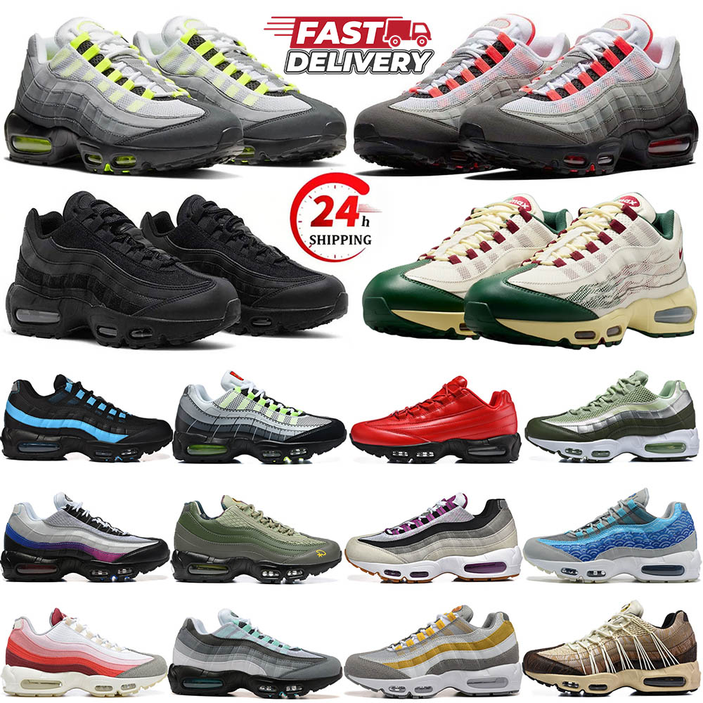Designer shoes 95 running shoes men's and women's sports shoes triple black and white turquoise sun red flat shoes breathable 95s outdoor sports shoes 40-48