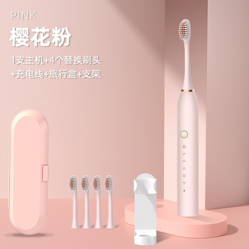 Electric Toothbrush Dormitory Home Business Trip Portable Toothbrush Set Children Adult Toothbrush240702