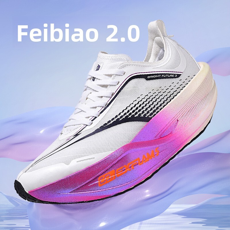 Women and Mens Professional Carbon Plate Racing Running Shoes Lightweight Breathable Marathon Trainers
