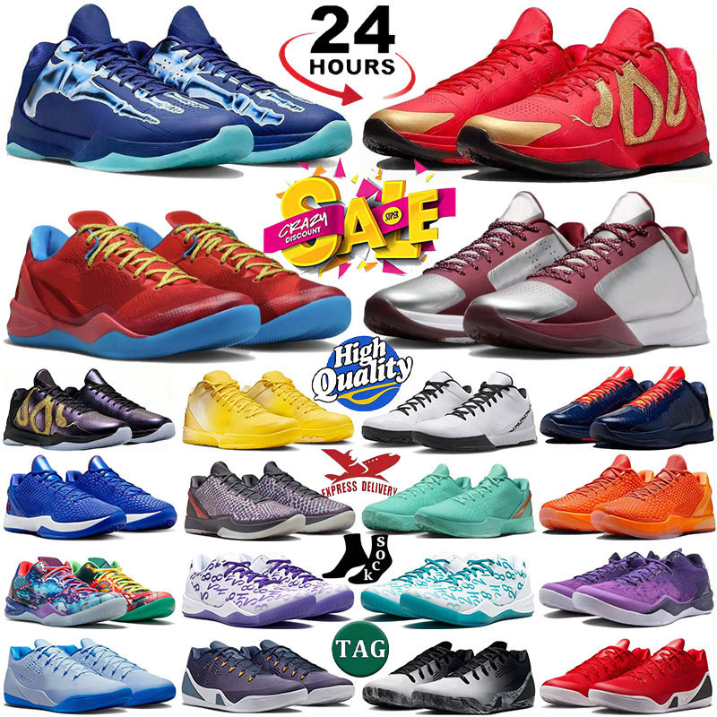 Designer Mamba Basketball Shoes Eybl Protro 9 8 6 4 Mambacita 5 Think Pink X-Ray Easter Del Sol Black Red for Men Women Running Trainers Outdoor Sport