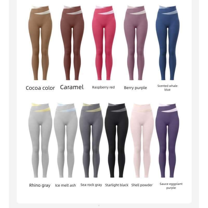 Women's High Elastic Yoga Outfit, Breathable Barely There Sports Suit, Contrast Color Design with Built-in Fixed Cup, Quick Dry Fitness Activewea