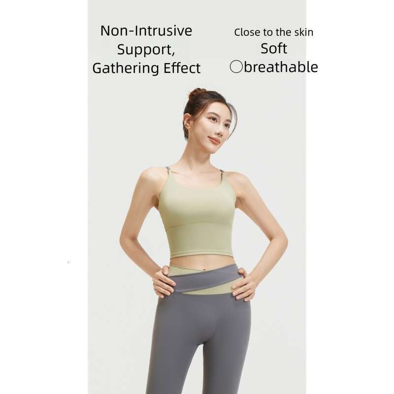 Women's High Elastic Yoga Outfit, Breathable Barely There Sports Suit, Contrast Color Design with Built-in Fixed Cup, Quick Dry Fitness Activewea