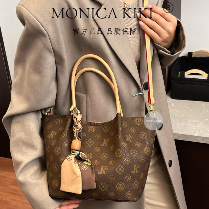 MONICA KIKI Classic Designer Minimalist Trend Bucket Bag Light Luxury Fashion Versatile Cross body Bag For Woman
