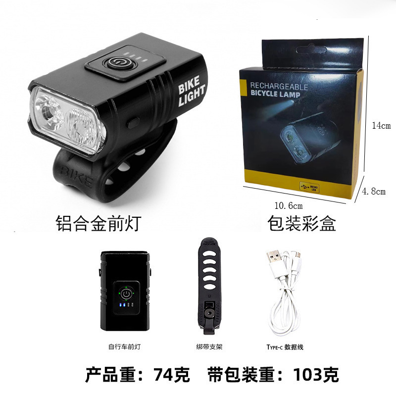 New multifunctional bicycle light strong light for night riding USB rechargeable outdoor cycling mountain bike lighting 240307