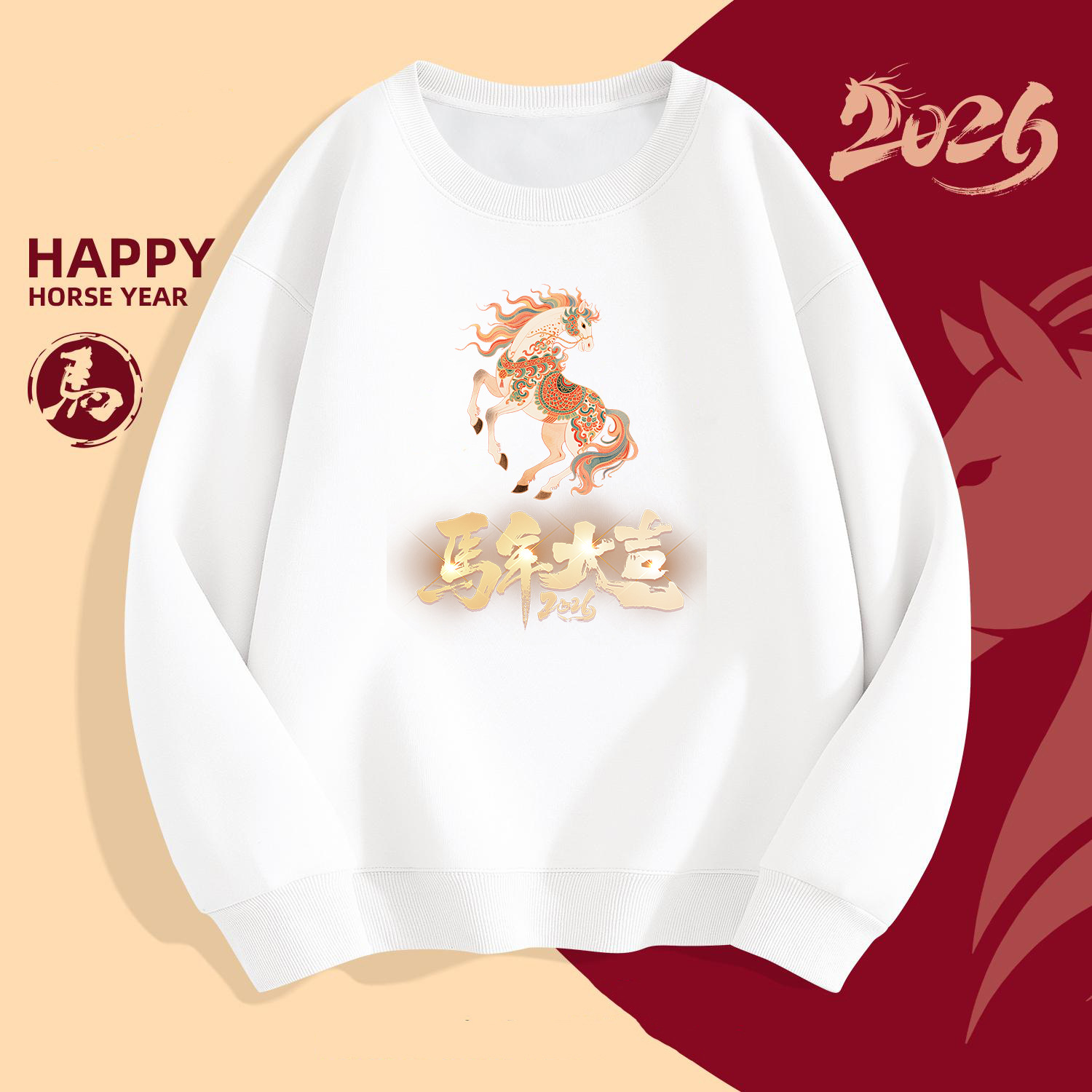 Men's Hoodies & Sweatshirts Pullover 2026 Year of The Horse Sweatshirt Latest Trendy Style Fashion Streetwear Unisex Clothing
