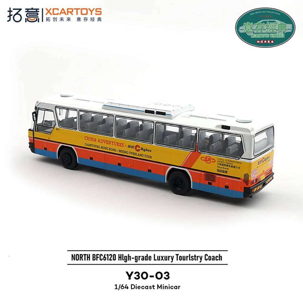XCRATOYS BFC6120 Simulation Bus 1/64 RC Electric Remote Control Model Alloy Car Body Adult Children's Toys Y260131