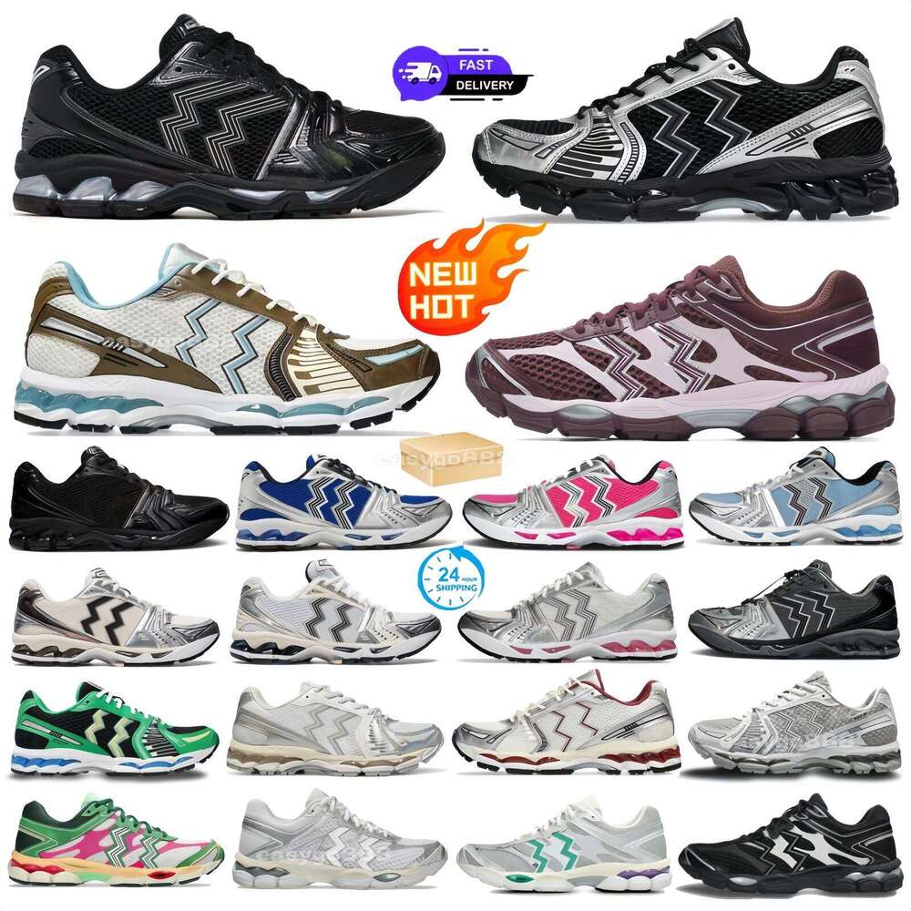 With Box Designer Shoes Running Shoes Mens Trainers Womens Sneakers Black Pure Metallic Silver Cream Sweet Pink Glow Monaco Blue Gym Outdoor Sports Size 36-47
