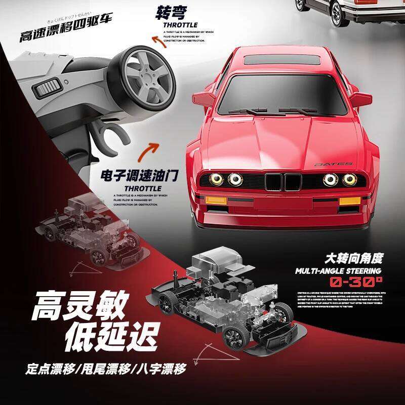 1/16 Proportion Remote Control 4x4 2.4G High Speed Drift Racing Lithium Battery Charging Retro BMW Light Car Model Y260131