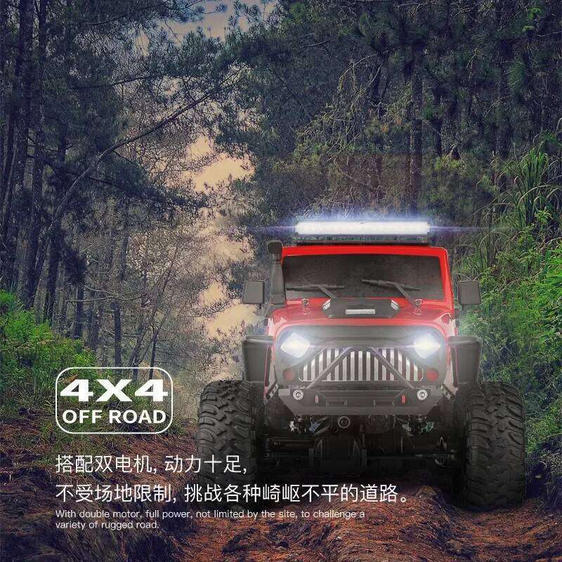 WLtoys 104311 1:10 4x4 Rc Car 2.4G With Led Lights 4WD Off-Road Vehicle Model Remote Control Climbing Cars Toys Boys Gifts Y260131