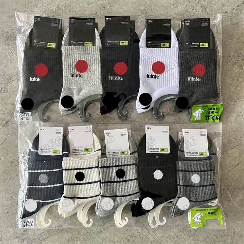 2026 model designer women's socks - fashionable embroidered pattern stripes - single color - high-quality luxurious cotton - casual sportswear style - men's socks 5 pairs