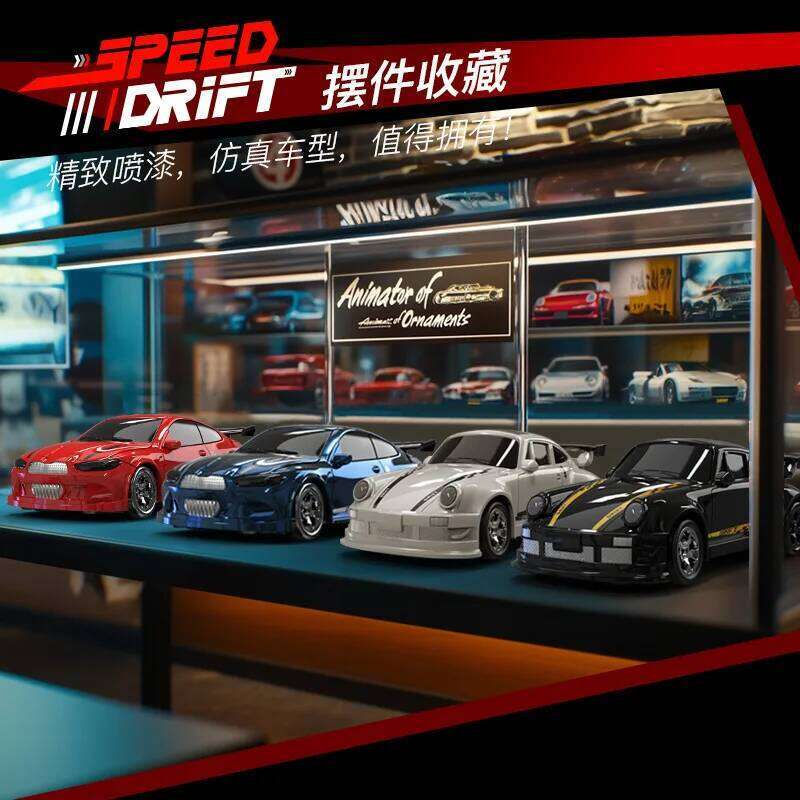 Kf20 1/43 Mini Drift Car Full Scale 4wd Desktop Rc Vehicle Simulation Of Remote Control Models Toys For Kids Christmas Gifts Y260131