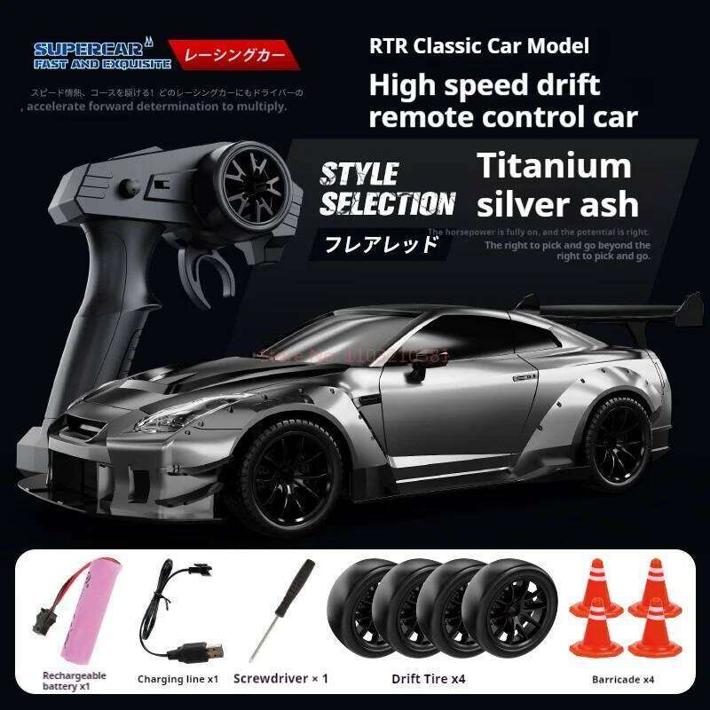 2025 New 1: 20 Rc 2.4ghz 080 Remote Control 4wd Off-Road High-Speed Drift Racing Car Boy Toy Birthday Gift Customization Y260131