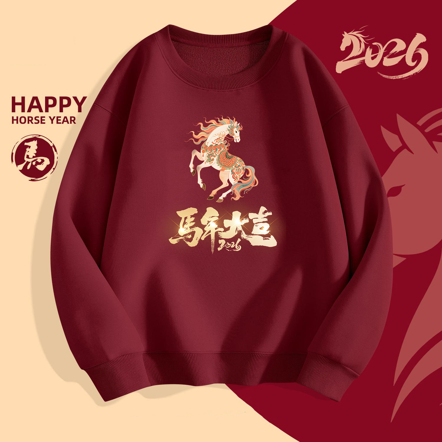 Men's Hoodies & Sweatshirts Pullover 2026 Year of The Horse Sweatshirt Latest Trendy Style Fashion Streetwear Unisex Clothing