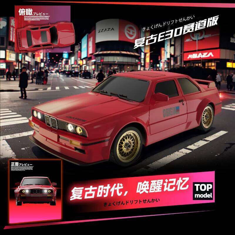 1/16 Proportion Remote Control 4x4 2.4G High Speed Drift Racing Lithium Battery Charging Retro BMW Light Car Model Y260131