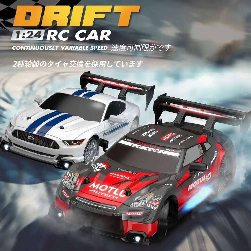 1:24 RC drift vehicle, Mustang 4WD cars, car with remote control, gift, competition racing car, children's toy Y260131
