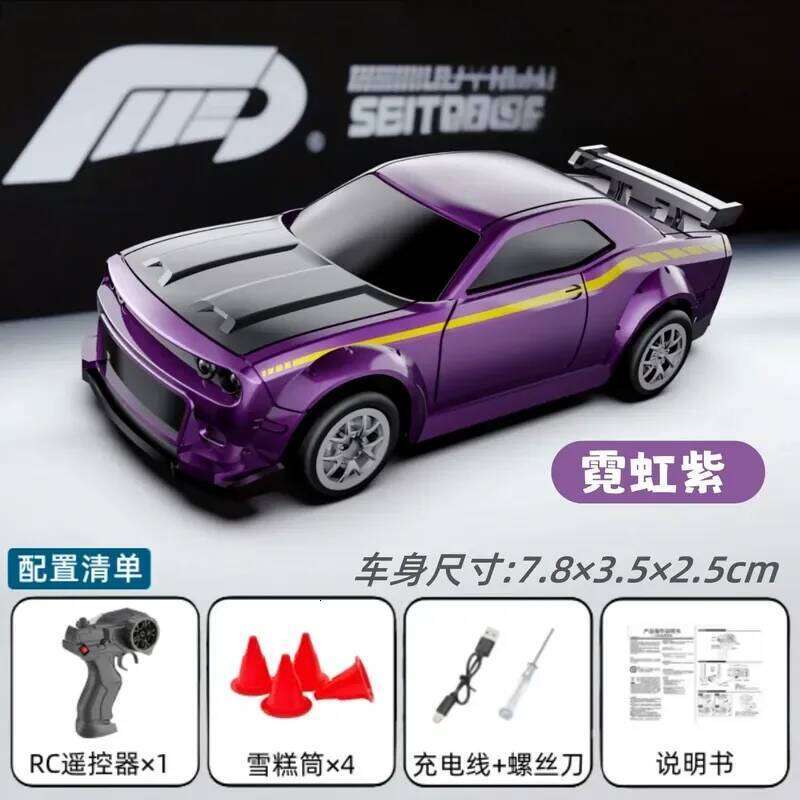 New desktop remote control sports 1:64 full ratio professional four-wheel drive high-speed drifting children's car Y260131