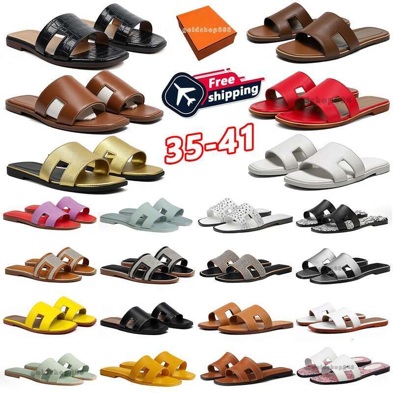 Free Shopping Desig… - image