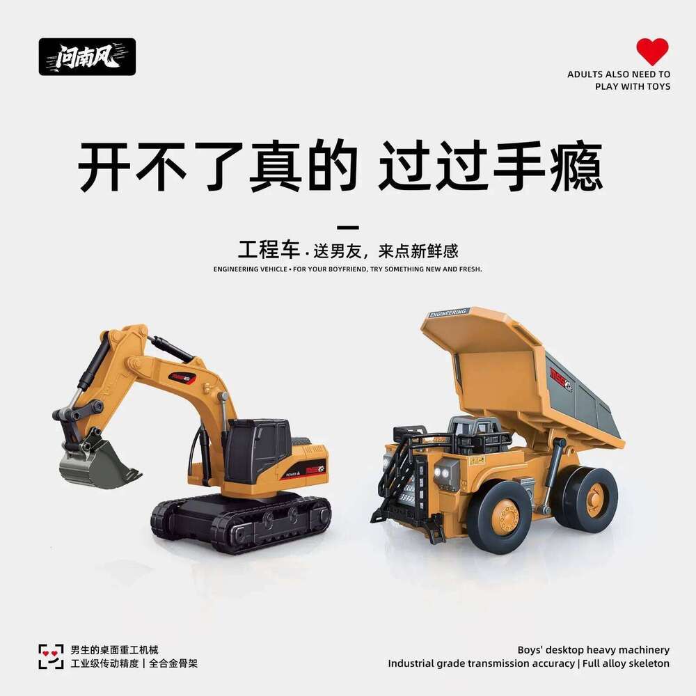 Nanfeng Mini Alloy Forklift RC Car Toy 1:64 Scale Remote Control Electric Engineering Model for Boys Full Proportion Gift Y260131