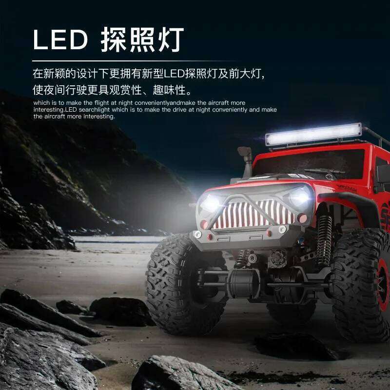 WLtoys 104311 1:10 4x4 Rc Car 2.4G With Led Lights 4WD Off-Road Vehicle Model Remote Control Climbing Cars Toys Boys Gifts Y260131
