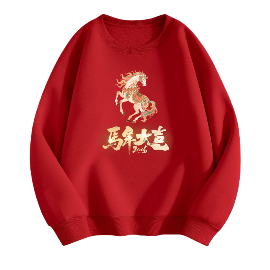Men's Hoodies & Sweatshirts Pullover 2026 Year of The Horse Sweatshirt Latest Trendy Style Fashion Streetwear Unisex Clothing