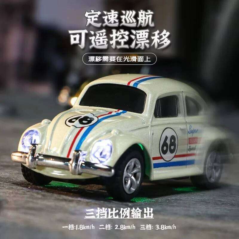 2025 New Wireless Mini Beetle Alloy Small Mobile Phone Remote Control Model Car Toy Children'S Holiday Gift Y260131