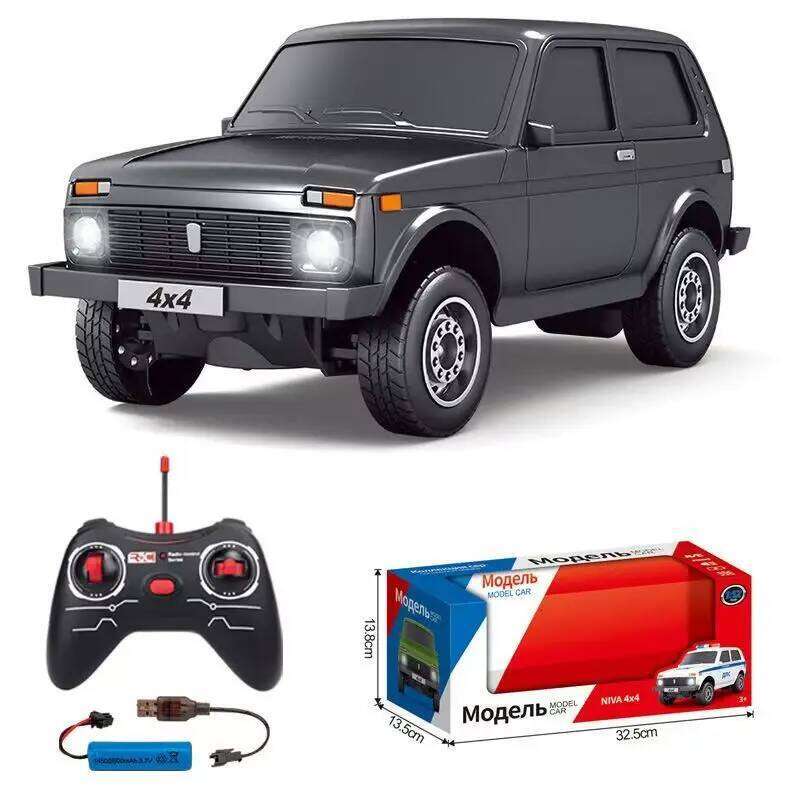 2024 New Metal Silver Remote Control Car Toys Lada Pickup Truck Model Children'S Gift Parent-Child Interaction Y260131
