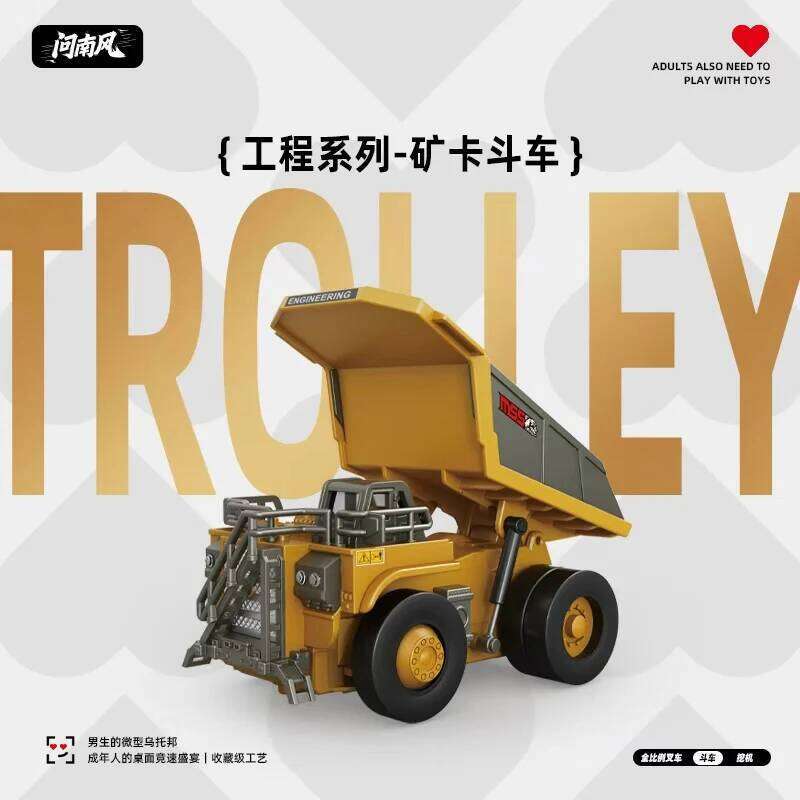 Nanfeng Mini Alloy Forklift RC Car Toy 1:64 Scale Remote Control Electric Engineering Model for Boys Full Proportion Gift Y260131