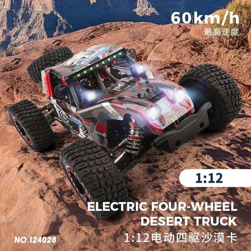 WLtoys 1/12 Brushless Crawler 124028 4WD RC 60KM/H Electric High Speed Remote Control Off-road Car Model Toys for Adults Y260131