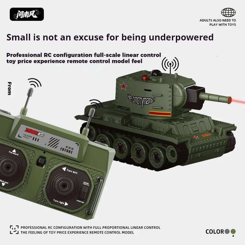 Mini Remote Control Tank Interactive Boy Gift Infrared Battle Full Proportion Toy RC Car For Boys Educational Fun Games Y260131