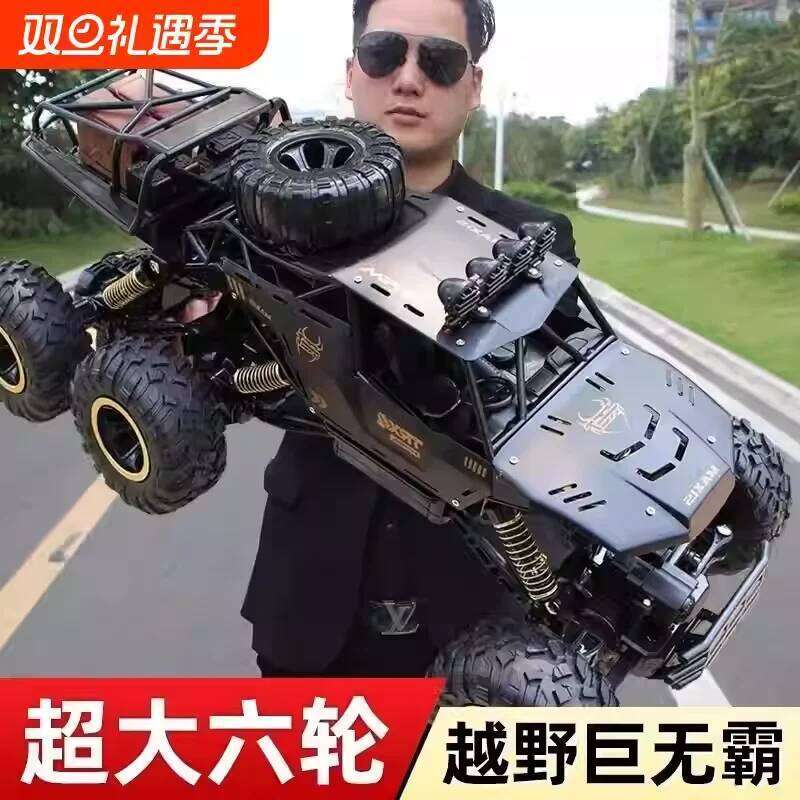 38cm 35km/H Metal Shell Rc Off-Road Truck 44 All Terrain Monster Remote Control Car With Led Headlights Kids Adults Boy Gift Y260131