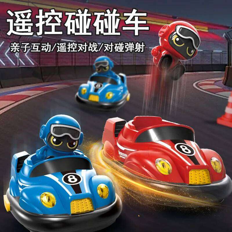 B461 Children's Remote-controlled Bumper Cars Parent-child Interactive Go-kart Collision Catapult Two-person Combat Vehicle Y260131