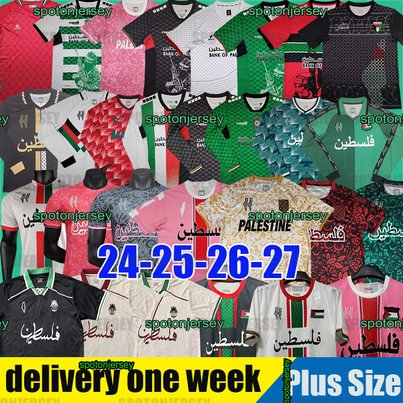 Men Palestine jersey shirt Palestino Football Shirt 2024 Fans Player version Palestinian soccer Jerseys Match Sports maillot palestine Davila Chilean long sleeve