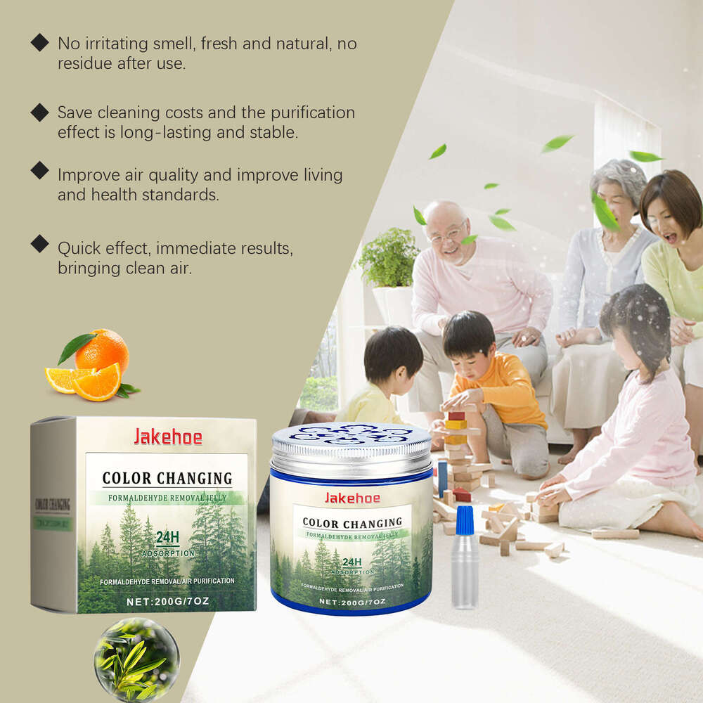 Indoor Home New Renovation Office Air Freshener Formaldehyde Cleaner Gel S260202