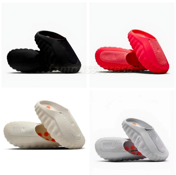 Designer N Mind 001… - image