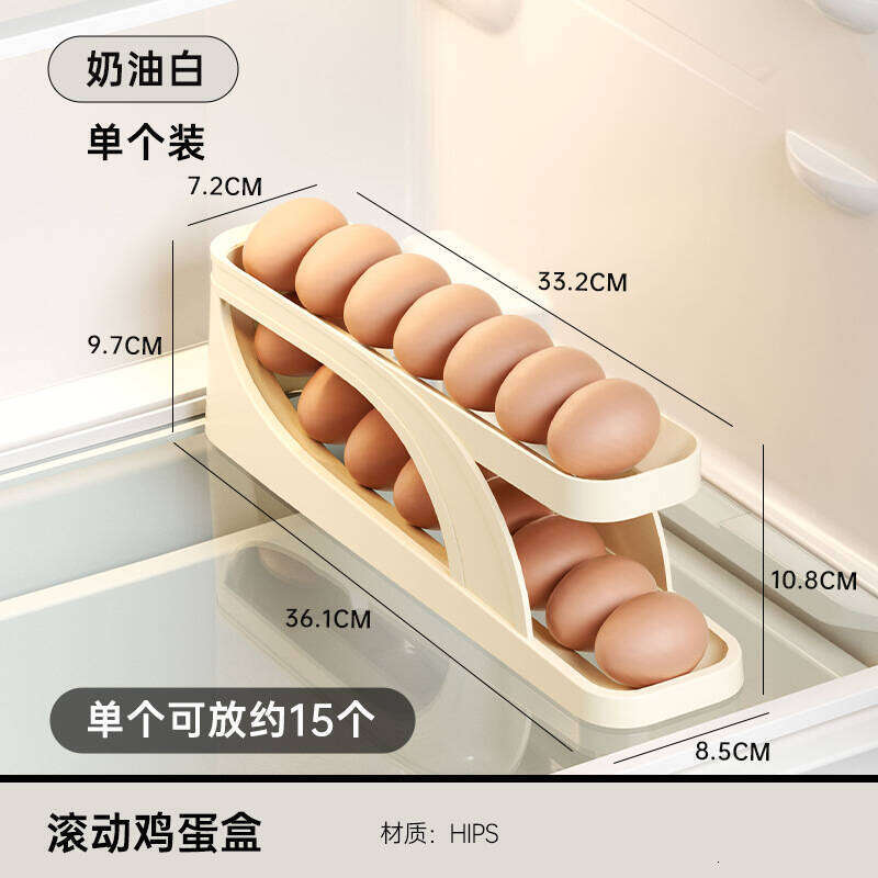 Home Kitchen Storage Single Pack Large Capacity Refrigerator Side Door Special Double Layer Slide Type Automatic Dispenser Egg Box S260202