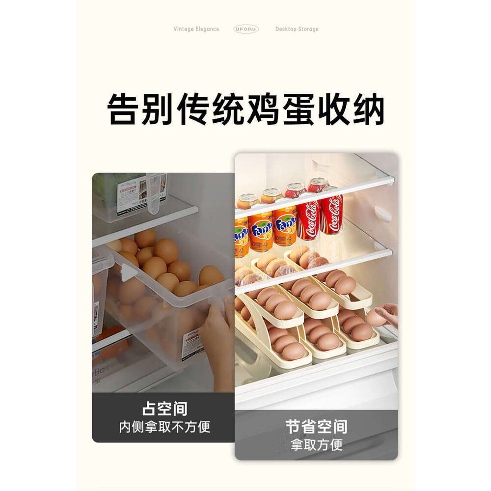 Home Kitchen Storage Single Pack Large Capacity Refrigerator Side Door Special Double Layer Slide Type Automatic Dispenser Egg Box S260202