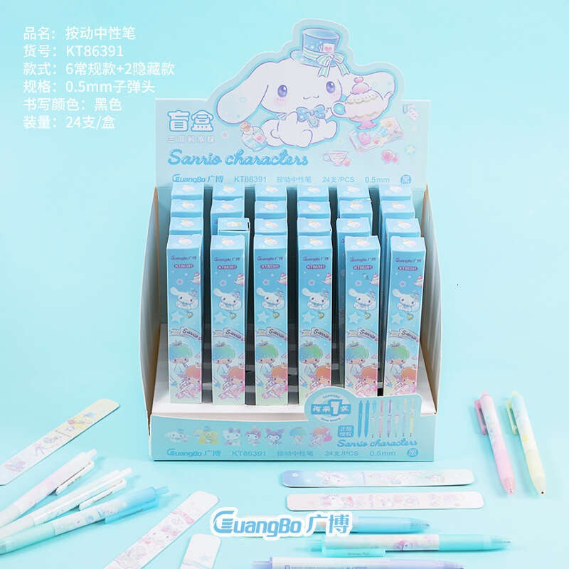 Sanrio 24pcs Series Cute Signature Pen Press Pen Stationery Store Boxed Student Study Stationery Wholesale Gel Pen Display Box H251231