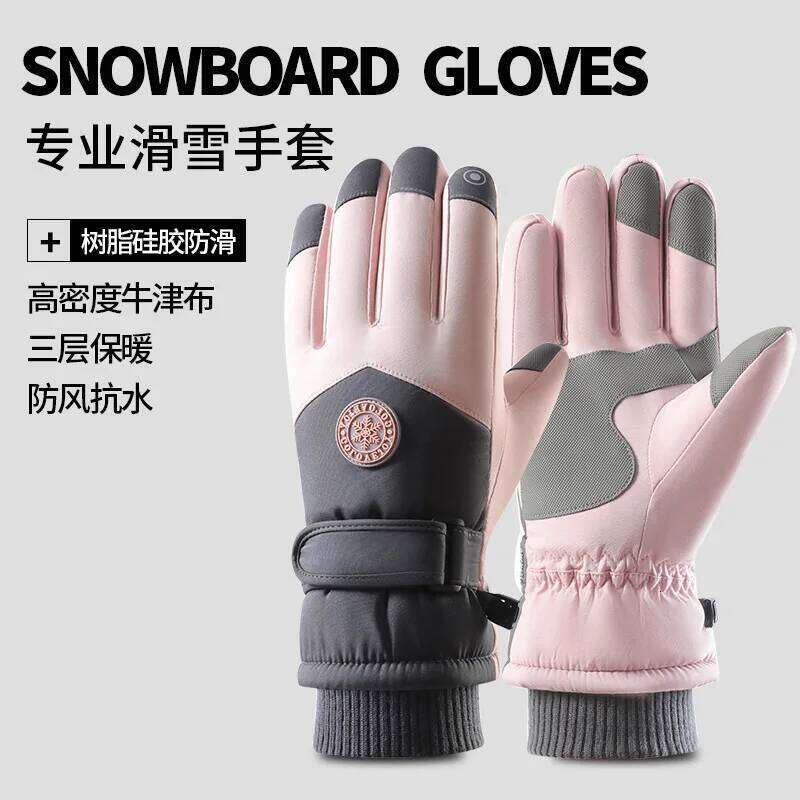 Winter Ski Gloves Waterproof Windproof Warm Thermal Insulated Anti Slip Touchscreen Compatible for Men Women Riding Driving XJ260202