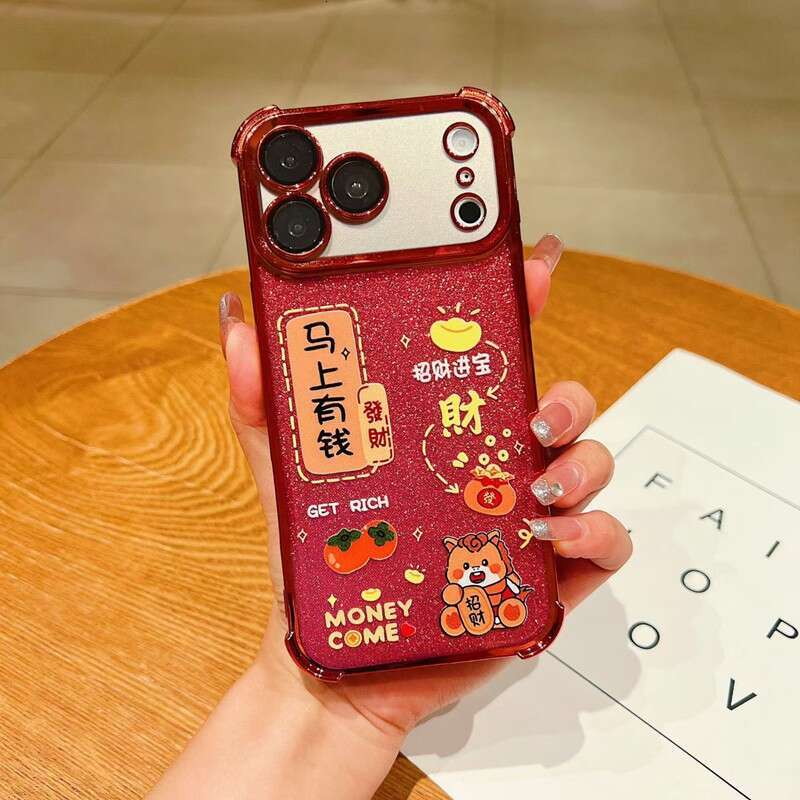 of the Horse Phone Compatible with Huawei Vivo Red Glitter Anti-drop Electroplated Soft Oppo Apple New Year Case S260128