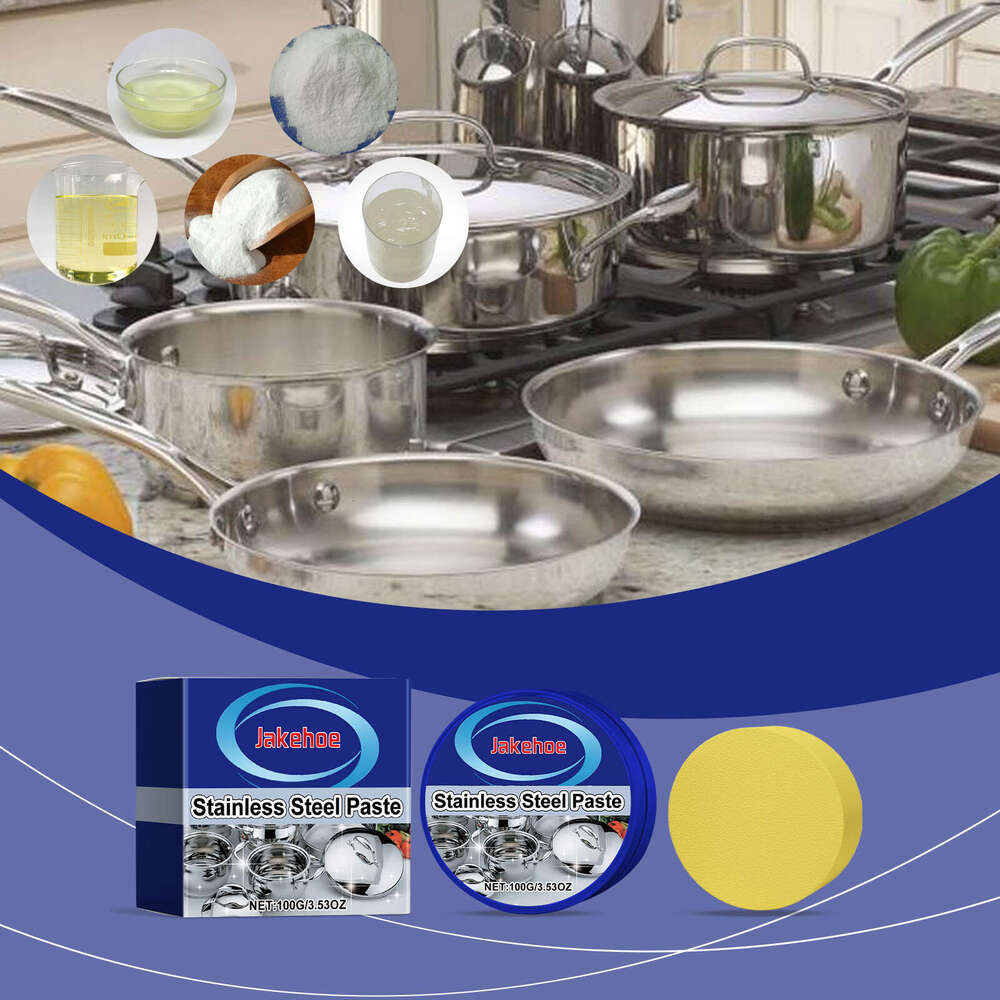 Jakehoe Paste Stainless Steel Cookware Stove Cleaning Rust Remover Oil Stain Daily Maintenance Cleaner S260202
