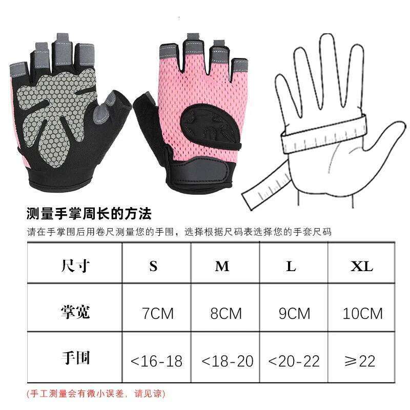1 Pairs Weightlifting Training for Men Women Fitness Sports Body Building Gymnastics Gym Hand Wrist Palm Protector Gloves XJ260202