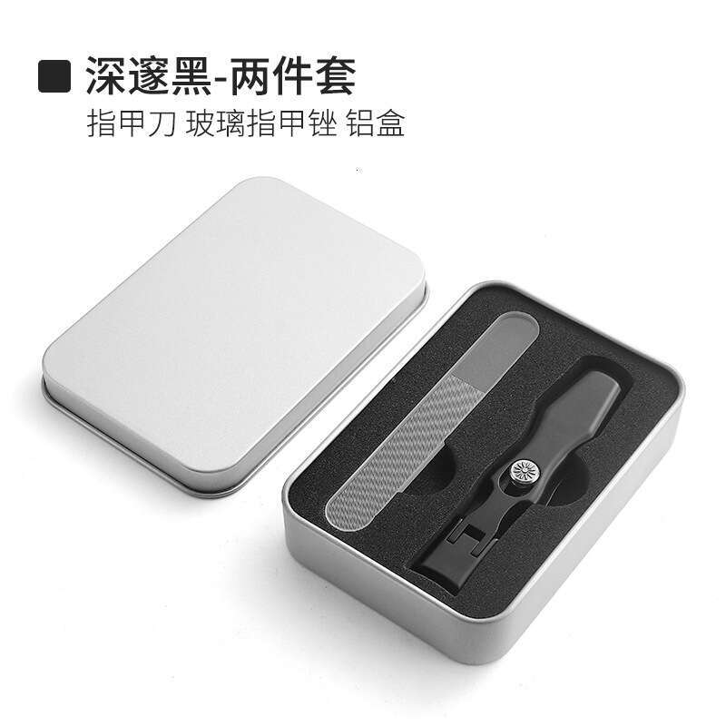 Factory Direct Sale Large Opening Thick Black Self-contained Anti-splash Stainless Steel Nail Clippers Iron Box Set S260202