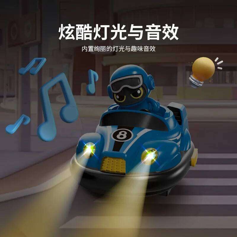 B461 Children's Remote-controlled Bumper Cars Parent-child Interactive Go-kart Collision Catapult Two-person Combat Vehicle Y260131