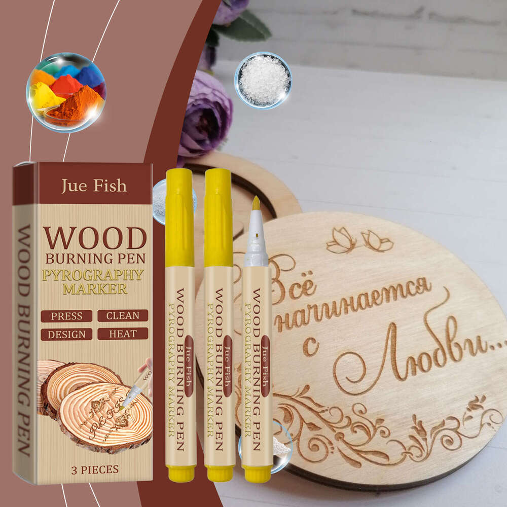 Woodworking Wood Branding Marker Children's Handicraft Design Burning Pyrography Pen S260202