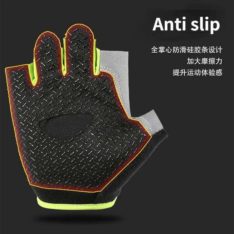 Men Women Fitness Workout Gel Padded Half Finger Cycling Non Slip Breathable Sports Outdoor Work Gloves for Bike Bicycle XJ260202