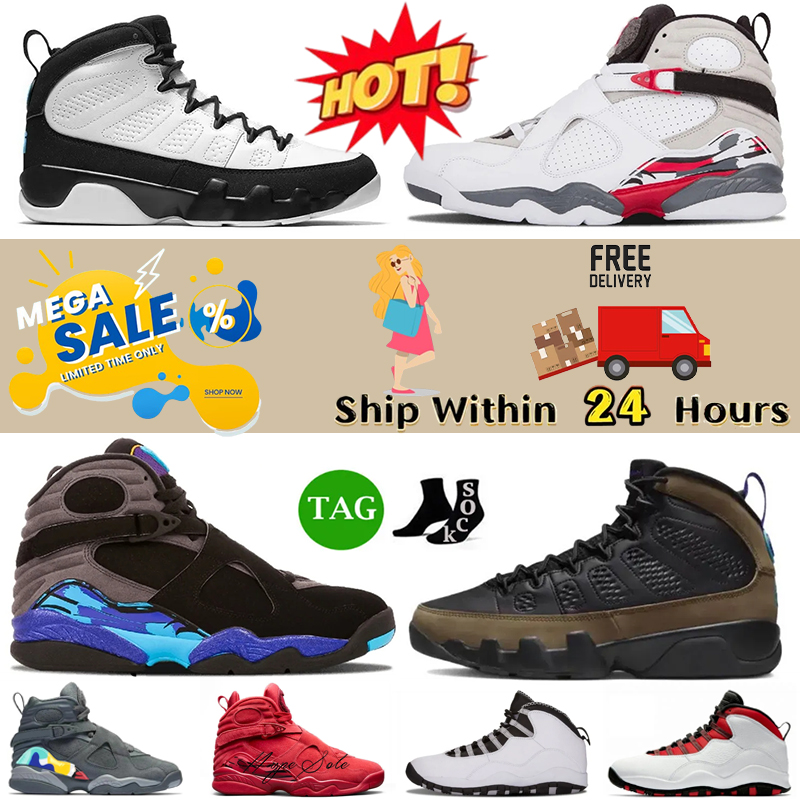 2026 8s 9s 10s Basketball Shoes Flight Club Flint Grey Bugs Bunny Blue Medium Olive Valentine's Day Black Cat Taxi Wolf Grey Men Women trainers Sneakers