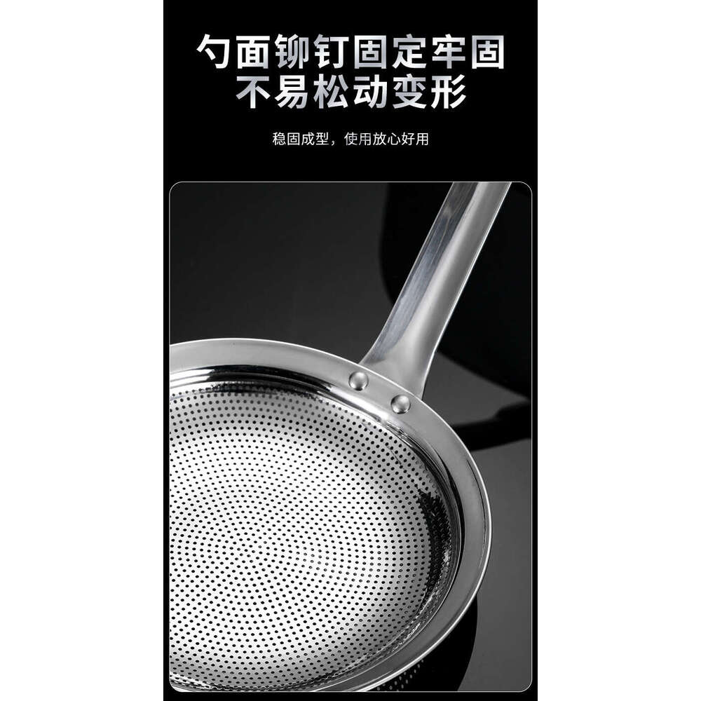 304 Stainless Steel Oil Separator Filter Spoon 12cm Household Kitchen Soup Skimmer Anti-scalding Foam Remover Dense Strainer Wholesale S260202