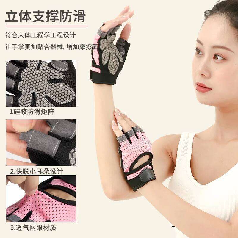 1 Pairs Weightlifting Training for Men Women Fitness Sports Body Building Gymnastics Gym Hand Wrist Palm Protector Gloves XJ260202