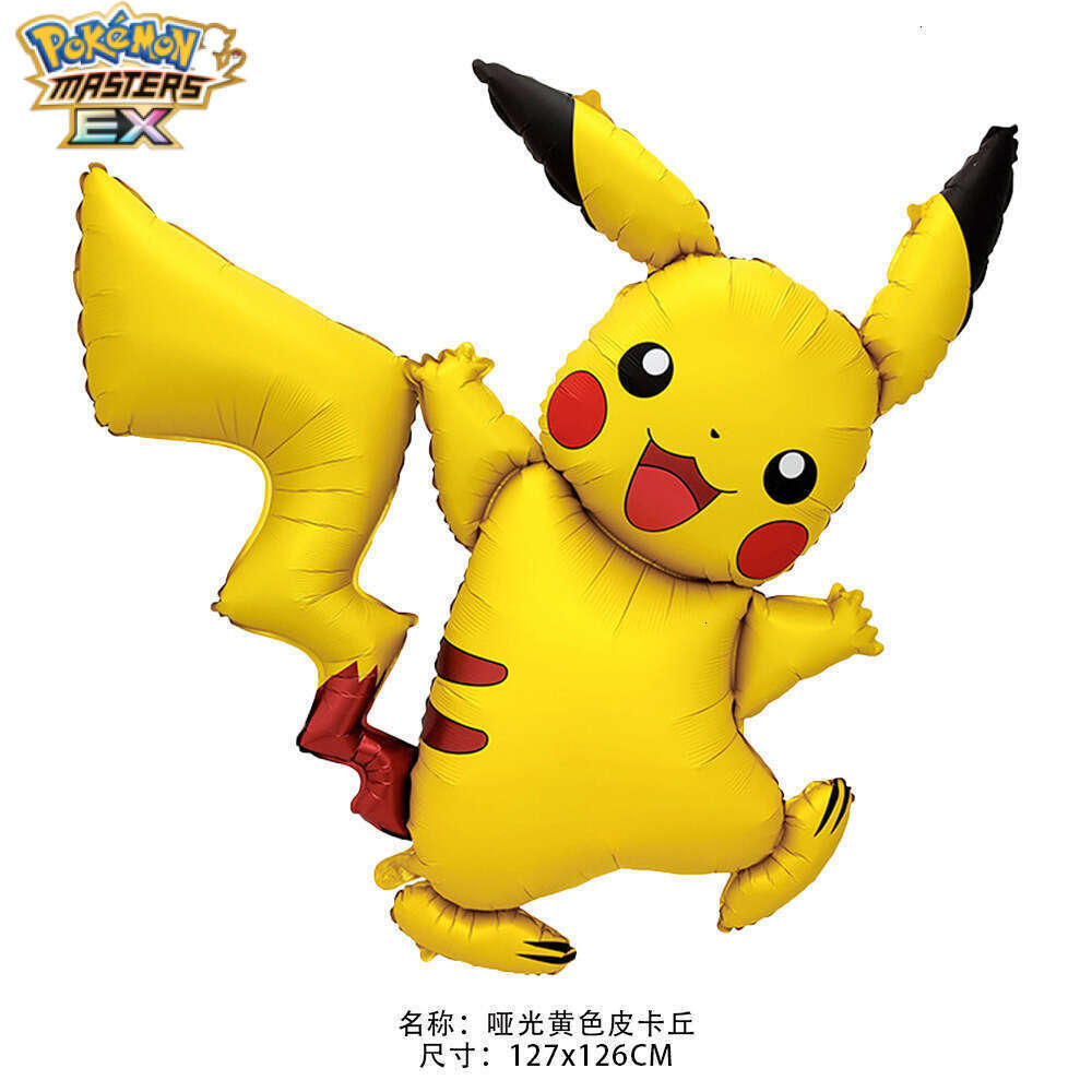 Extra Large Matte Cartoon Pikachu Aluminum Film Fire-breathing Dragon Fantasy Lightning Birthday Party pokemon Balloon L260202